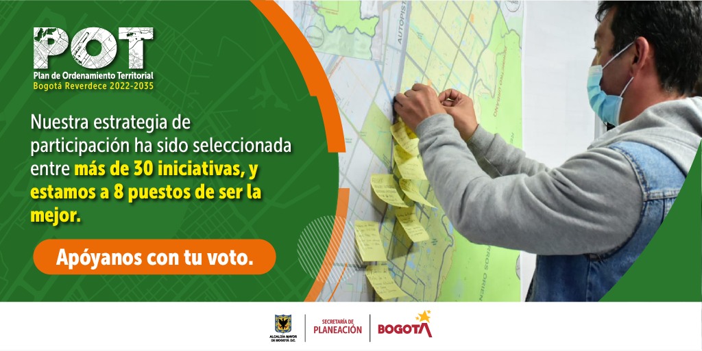 Concurso Servicio Civil Distrital