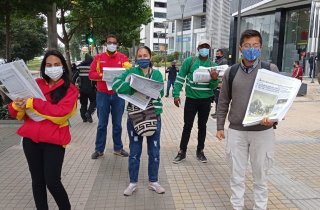 ¡Llegó el periódico Séptima Verde!