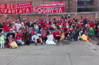 “Yosileo” y el IDPAC celebraron con las barras del América, el día de los niños